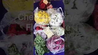 Parrys flower market rate today #krishna #garland #flowers #rate #rose #champa #chamanthi #chennai