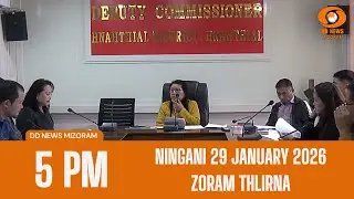 DD News Mizoram Zoram Thlirna | 29 January 2026 | 5:00 PM