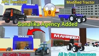 New update kaise le indian vehicle driving zone 3d || new game 