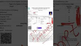 ctet certificate Download ||!Ctet certificate digilocker ||Ctet certificate kaise download karen