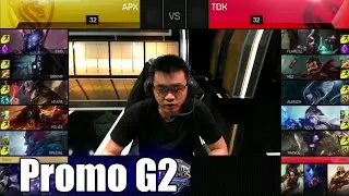 Apex Gaming vs Team Dragon Knights | Game 2 S6 NA LCS Summer 2016 Promotion | APX vs TDK G2