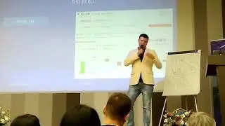 Конференция Крым. Игорь Романенко Портфель часть 2