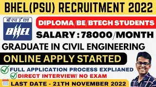 BHEL Recruitment 2022|Diploma/BE/B.tech |Job Vacancy 2022|Civil Engineering Jobs| BHEL Vacancy 2022🔥
