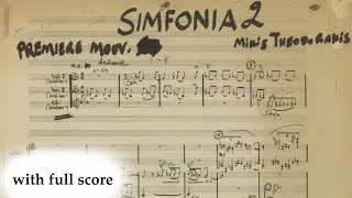 Mikis Theodorakis - Symphony No. 2 