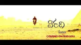VARADHI Shortfilm Making Video || JANATHA BABLU ||A FILM BY ARAVIND KONTHAM||