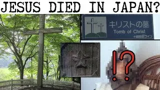 JESUS DIED IN JAPAN? Small Japanese village home to the son of God? キリストの墓