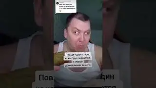 mmmmmmmonster kill
