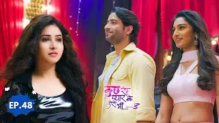 देव के लिए पागलपन की हद पार करती दिखी संजना | Kuch Rang Pyar Ke Aise Bhi S3 Ep 48 | Full Episode