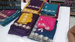 Space silk work sarees and Visco Georget sarees price only 699/-