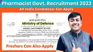 Pharmacist Govt. Recruitment 2023 || Pharma Job || govt pharmacist Vacancy 2023 || Pharmacist Job
