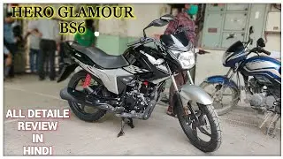 2020 Hero Glamour Fi BS6 | Walkaround, New Features, Price, Mileage | All Detailed Review in Hindi