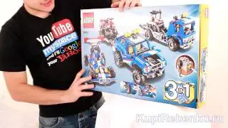 Lego Creator. Мощный внедорожник (5893).