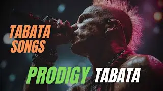 Песни для табаты - 