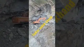 Tinkar sadak khand ko kam