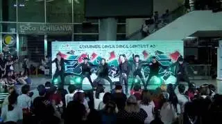 160828 DP Growth cover GOT7 - If You Do @ Esplanade Cover Dance#3 (Audition)