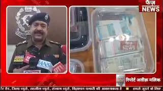 Ghaziabad SWAT team Nagar Zone ओर Kavi Nagar police ने चोरी/डकैती करने वाले 3 लुटेरो को पकड़ा।upnews