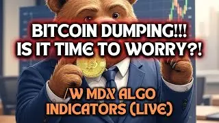 Биткоин снова падает!! Пора волноваться?! Моя следующая торговая стратегия с использованием алгор...