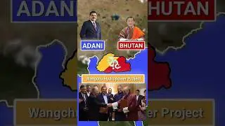 Adani will set up 570MW 😲 hydro power project in Bhutan 🇧🇹 #adani #bhutan #hydropower #adanigroup