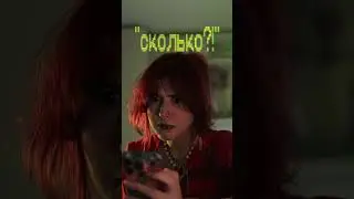 может, она уже заметит? // тг: кталевр