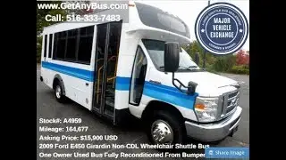 Used Buses For Sale | Cutaway buses are the perfect vehicle for your needs