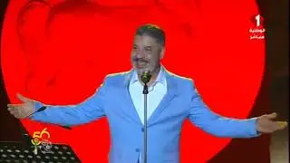 اغنية بين الخمايل شكري عمر في قرطاج أنغام في الذاكرة 22 07 2022