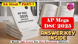 AP DSC 2025 Official Question Paper & Answer Key P-1 🔍 | SA (L) - HINDI