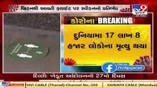 Global Covid-19 cases surpass 77 million | TV9News