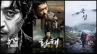 Best Soundtracks From Na Hong-Jin Movies ( 추격자 ,황해 ,곡성)