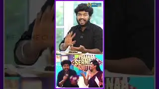 Harshath Khan Fun Talk !| Vj Siddhu | Black Sheep | RealOne Cinema