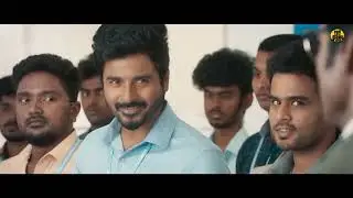 The Journey of Red Giant Movie