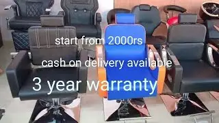 Factory price All in one salon chair/parlor chair/barber chair/hair cutting chair/stool/facial bed