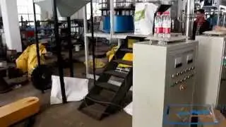 LDPE pulverizer  miling machine