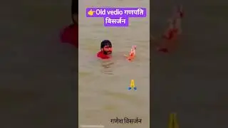 #ganpatibappamorya #bhajansong #ganpatifestival #visarjan 2023#jaibholenath