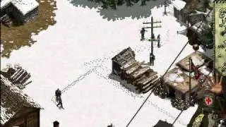 Commandos: BEL walkthrough - Blind Justice