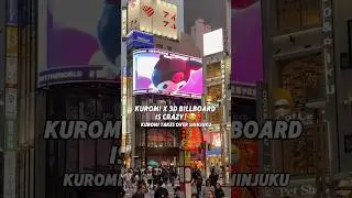 3D Billboard x Sanrio - Kuromi takes over Shinjuku! So cute 😭 #Japan #Sanrio #kuromi