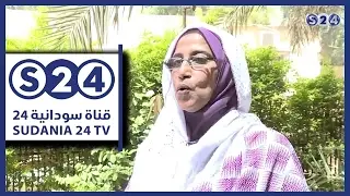 (مشروع سندس الزراعي امكانيات اكيدة وامال عريضة ) - الحلقة التاسعة (9) - صوت الأرض