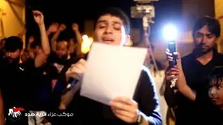 محمود الشهابي | شهادة الإمام محمد الجواد (ع) - ١٤٤٠هـ | الفقرة الثانية
