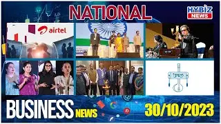 National Business News | Bharti Airtel | Spectrum Sparkle | Sharanya Ari | IPRS | FTCCI | Hybiz tv