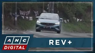 REV+: How to take care of your car during the rainy season | ANC