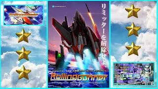 [Shmup Reviewplay] Rolling Gunner Nintendo Switch + PC Review