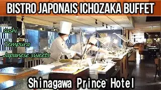 SUB) BISTRO JAPONAIS ICHOZAKA Шведский стол: неограниченное количество суши, темпура, рыба и десерты