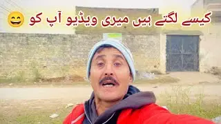 Kaise Lagti Hai Mere Video Aapko Comment Mein last Mein Batana |Safdar Brand🥰😂