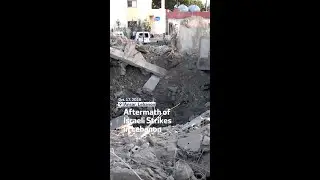 Aftermath of Israeli Strike in Lebanon