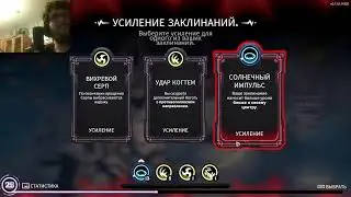 The Binding of Isaac Rebirth с Андрюхой а потом The Spell Brigade