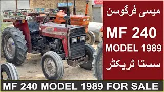 MasseyTractor Mf 240 Model 1989 Price Full Review For Sale | Zawar Tractors