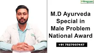 Male Sexual Problems Treatment |Kings Formula | +91 7527007447