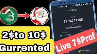 Bitmart Loot Offer Instant 2$ to 10$ || Bitmart Crypto Box Offer Instant Profit | Bitmart withdrawal