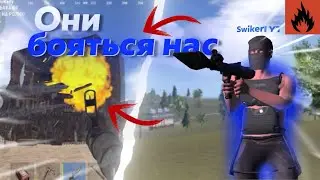 РЕЙДЫ И ПВП В OXIDE SURVIVAL ISLAND 🏝️