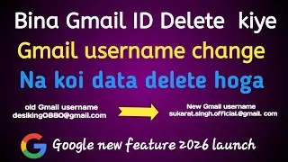 Gmail username change Update  2026  || Google New Feature launch @Techvinia 