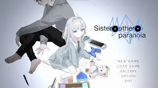 Sister Is The Only One That Doesn't Hurt | Sister Other Paranoia